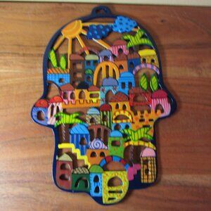 Yair Emanuel Hamsa hand of Fatima metal Wall Hanging Sunny Jerusalem (W4784)